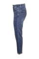 γυναικείο ψηλόμεσο τζιν παντελόνι με σκίσιμο plush size