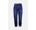 	women's blue jeans plus size slouchy fit	